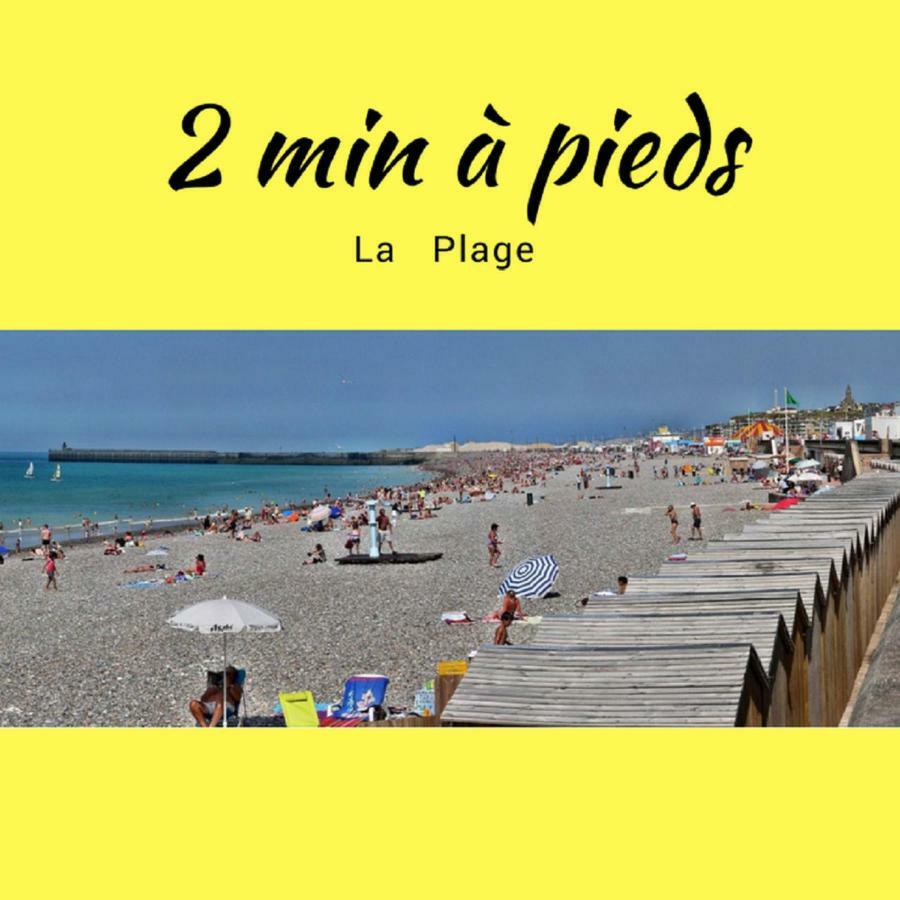 L'Etablissement La Plage A 2 Pas, Vous Propose 4 Appartements Neufs, Netflix, Lits Faits A Votre Arrivee, Serviettes De Toilette, Menage, Wifi, En Hyper Centre ,Plage A 100M, Box A Velos, Paiement 3 Fois Sans Frais, Prix Tout Compris ディエップ エクステリア 写真